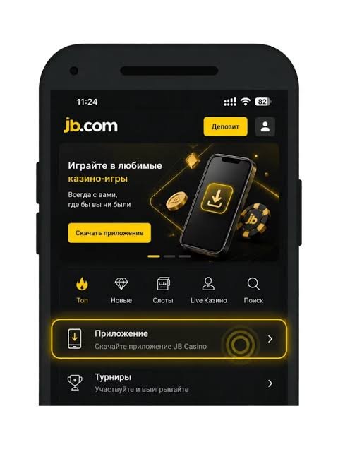 Comprehensive Guide to JB Casino Bonuses 1152855411