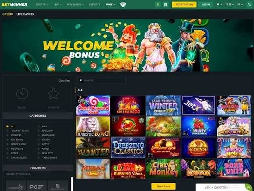 The Ultimate Guide to BetWinner Mobile App Everything You Need to Know