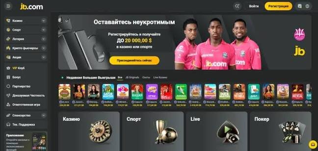 The Ultimate Guide to JB Casino Platform in Bangladesh 1101580192